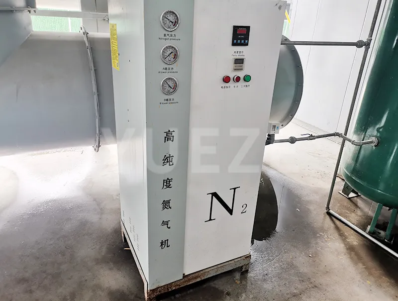 Makina sa paggawa ng nitrogen